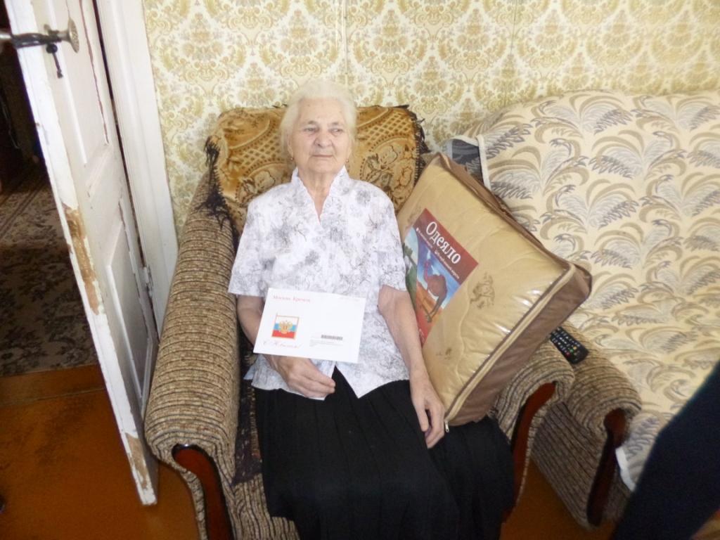 90-летие отметила жительница Солотчи Драгункина Мария Павловна 01.04.2019