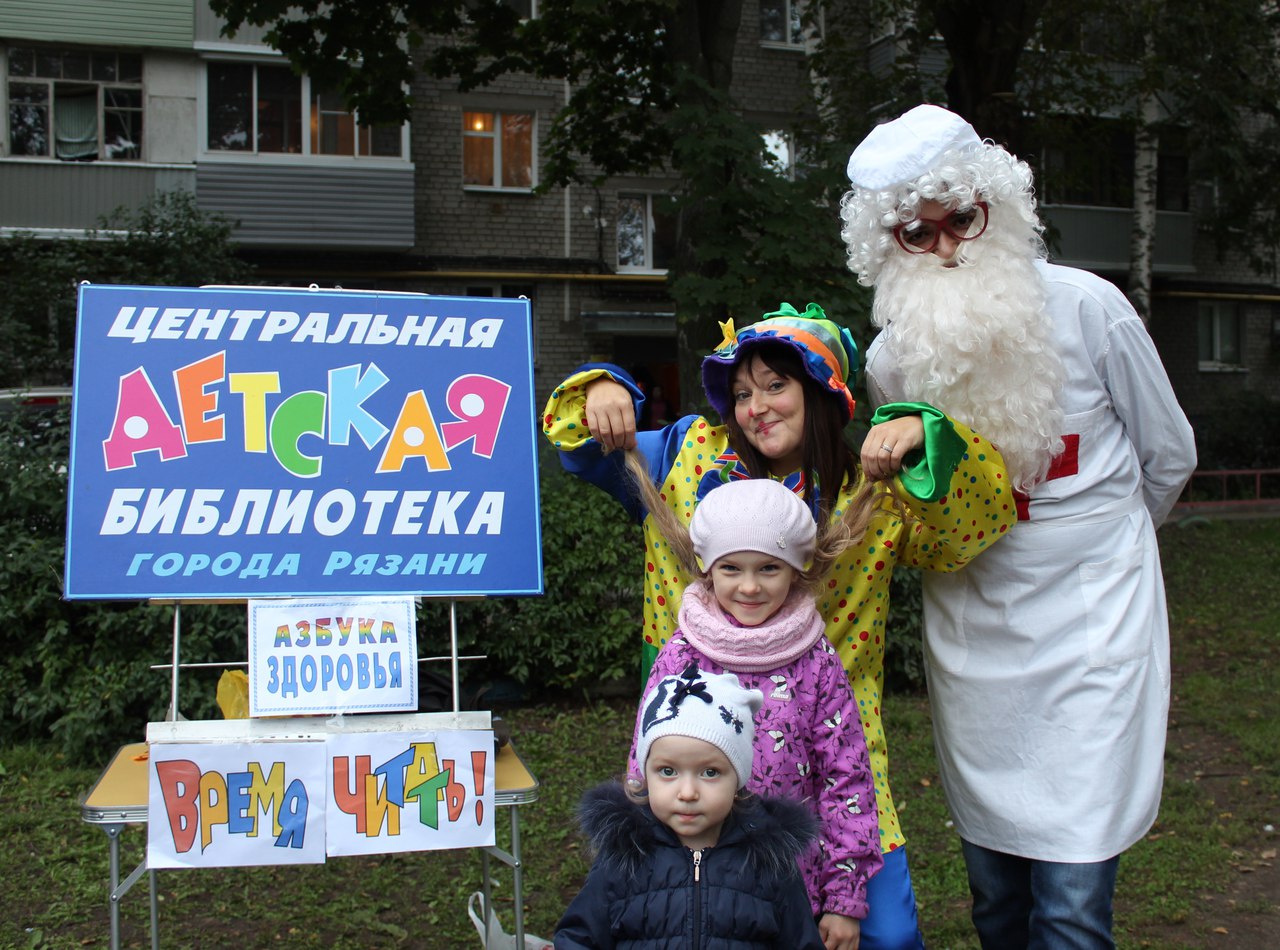 На улице Молодцова организовали праздник двора 13.09.2017