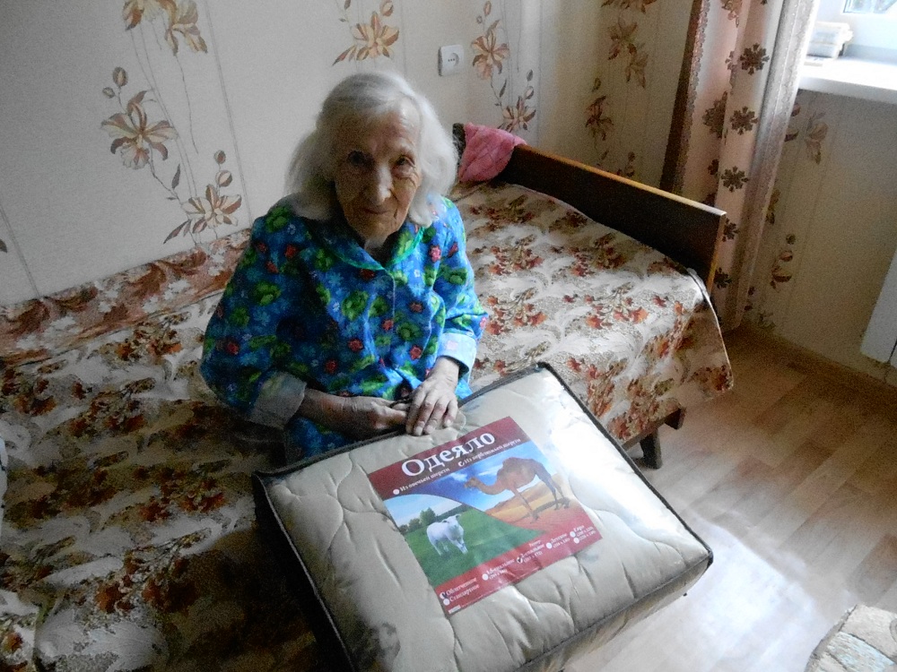 Продолжаются поздравления ветеранов Великой Отечественной войны с 90, 95 и 100-летними юбилеями