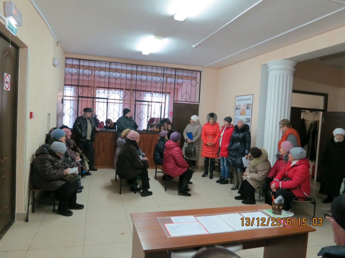 В Октябрьском районе проходят разъяснительные беседы с населением по вопросу предоставления компенсации при оплате коммунальных услуг