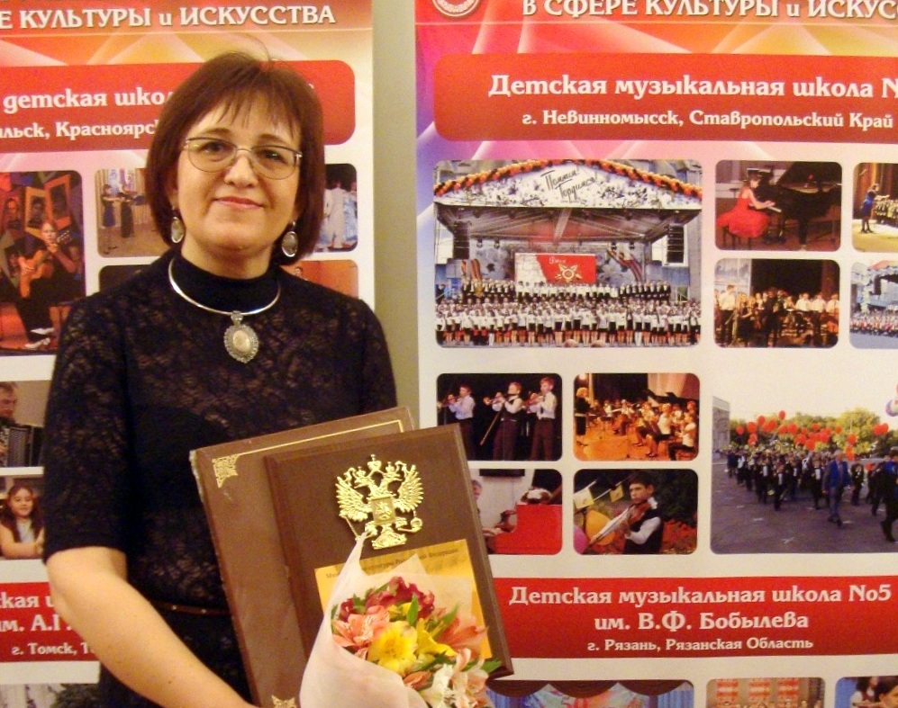 Детская музыкальная школа №5 имени В.Ф.Бобылева вошла в число победителей общероссийского конкурса «50 лучших школ искусств 2015»