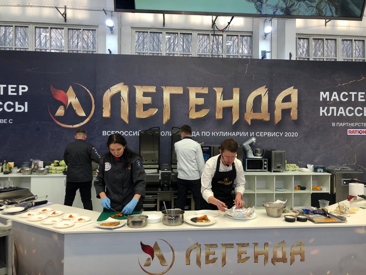 Представители Ассоциации Кулинаров Рязанского Края дали мастер-класс на кулинарной олимпиаде в Перми