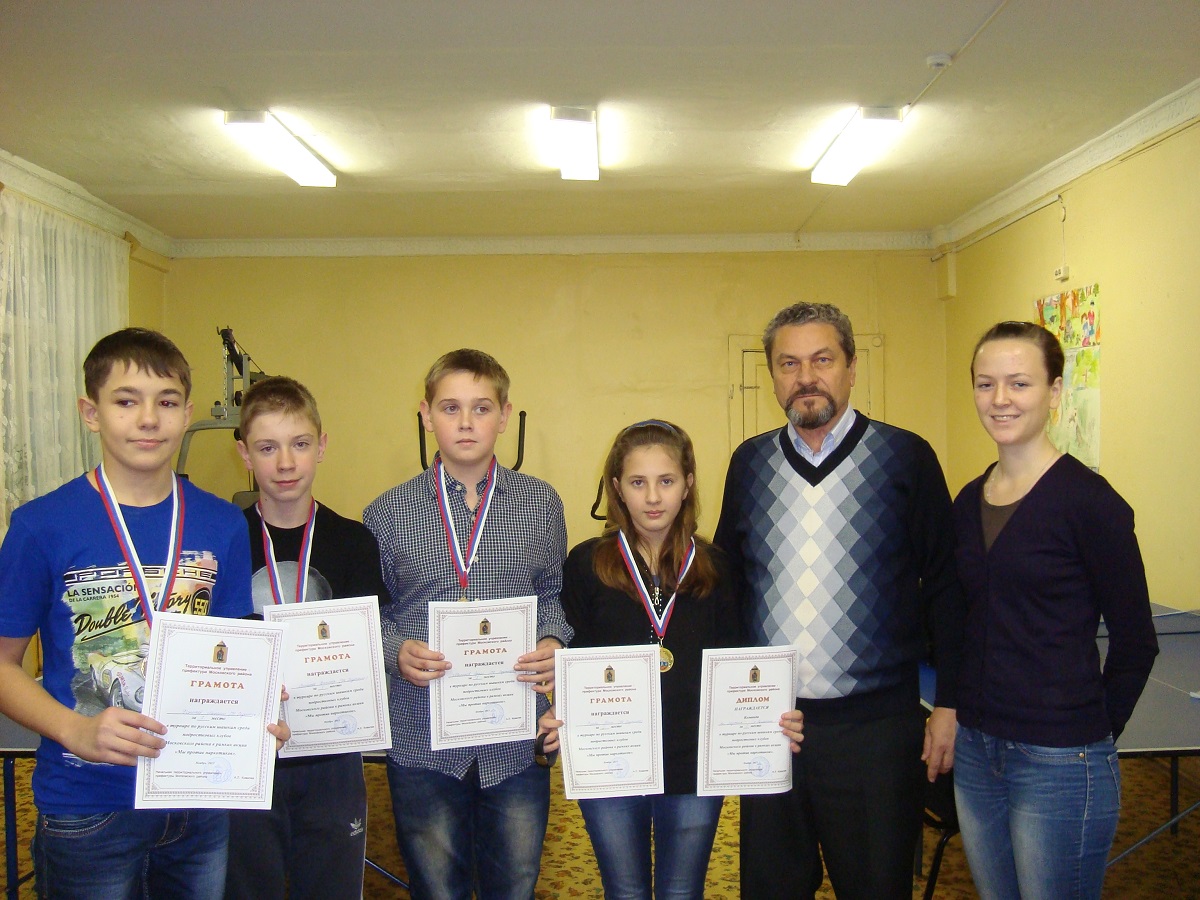 В центре детского творчества «Приокский» прошли соревнования по русским шашкам 19.11.2015