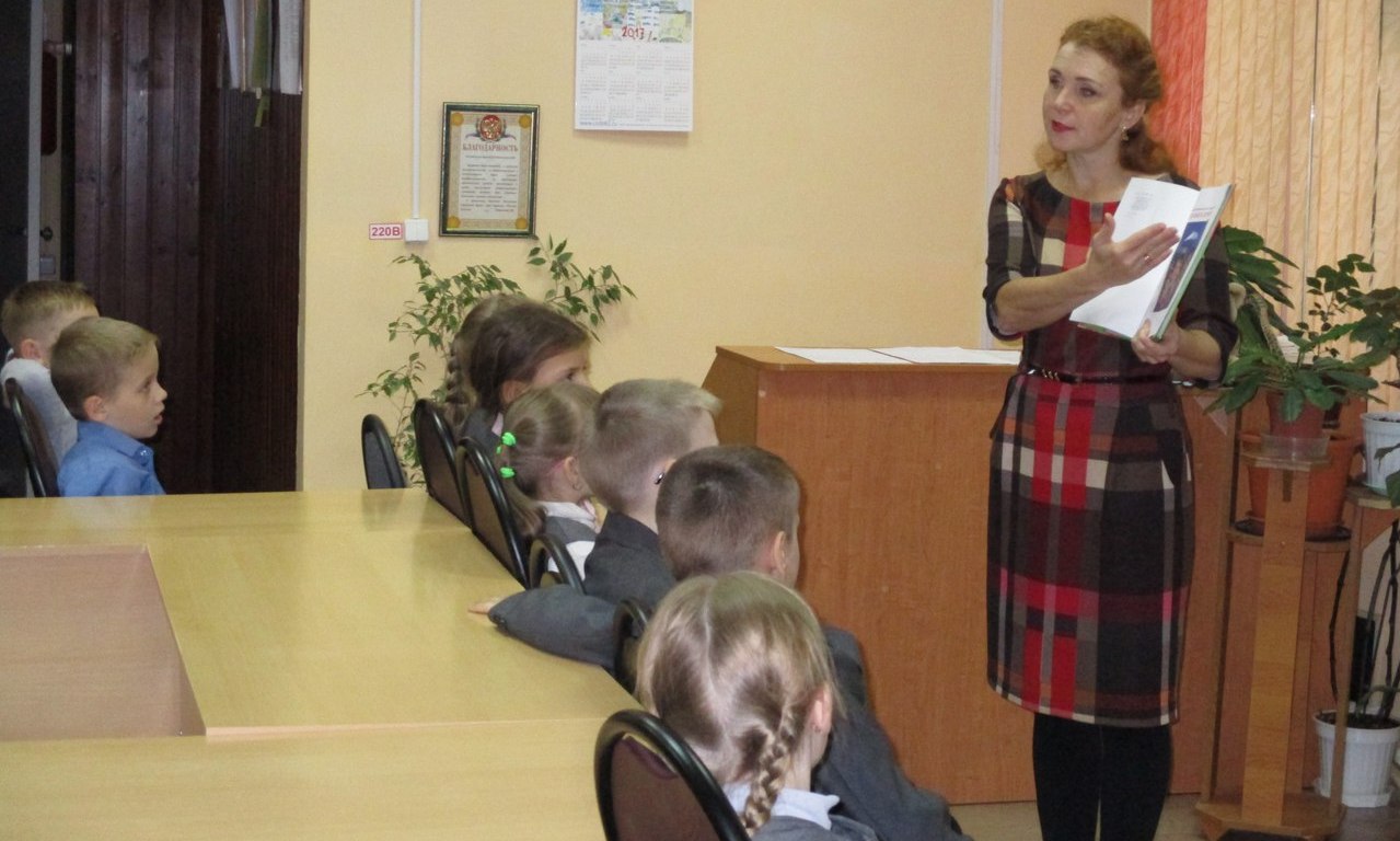 Рязанские школьники посетили с экскурсией детскую библиотеку-филиал №6
