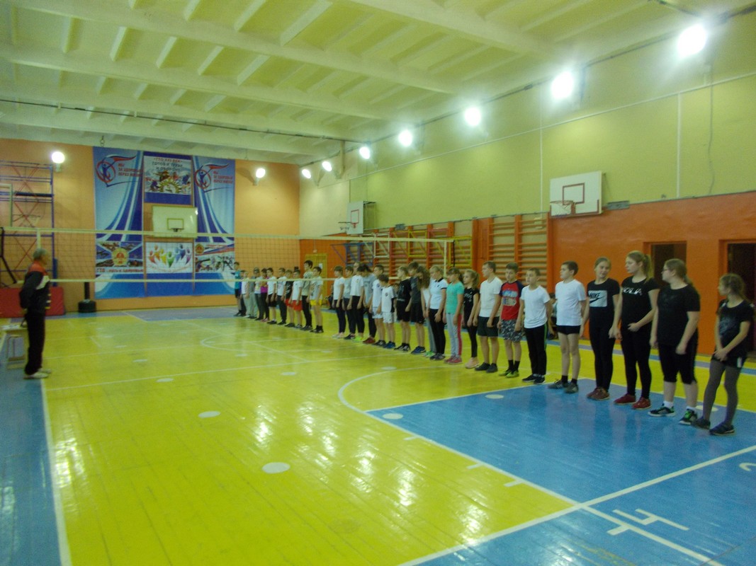 В школе №70 прошли соревнования по спортивным играм 20.11.2017